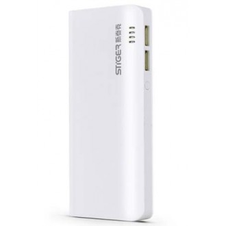 Stiger Battery Powerbank 10000mAh 2xUSB w/LED Flash Light PB502