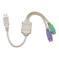 USB to PS/2 Mouse & Keyboard Adapter Cable
